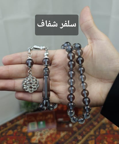 بكج 5 سبح بكلايت ( 3 سبحة + سبحتين مجانا)