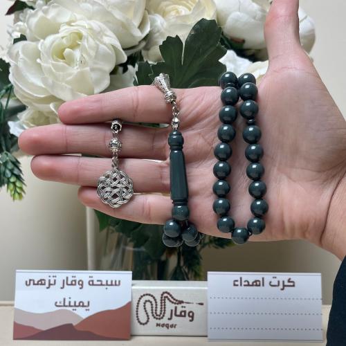 سبحة بكلايت رصاصي غامق