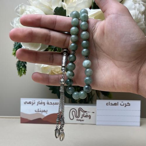 سبحة عقيق رخام