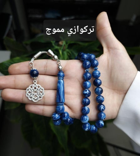 بكج 3 سبح بكلايت (سبحتين + سبحة مجانا)