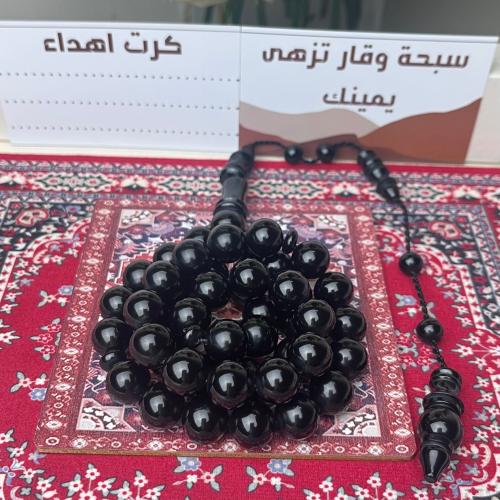 سبحة فاتوران اسود تمليكة