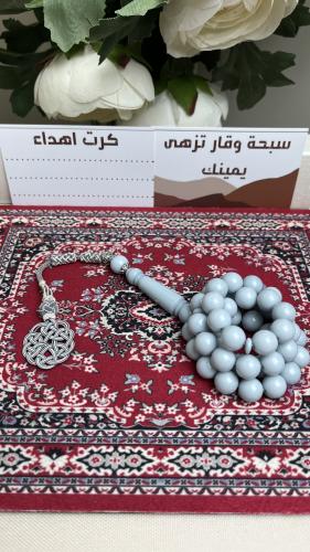 سبحة بكلايت طربزونة نحاس