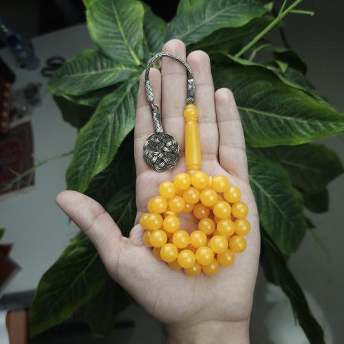 سبحة بكلايت اصفر ملكي طربزونة فضة