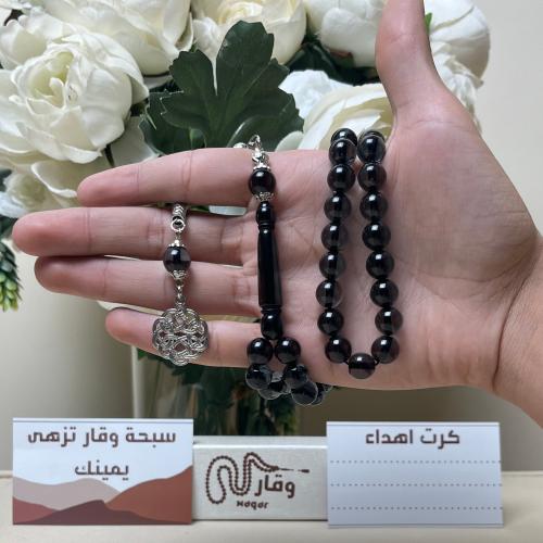 سبحة بكلايت اسود شفاف