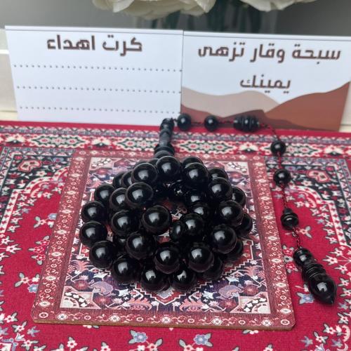سبحة فاتوران اسود تمليكة