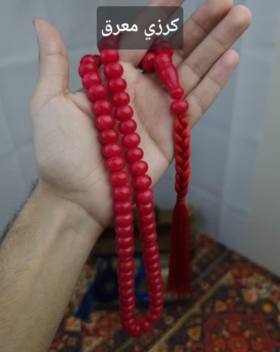 بكج 5 سبح فاتوران كركوشة (3 سبحة + سبحتين مجانا)