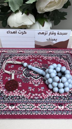 سبحة بكلايت طربزونة نحاس