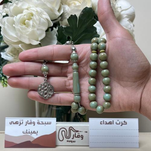 سبحة بكلايت بني مخلوط