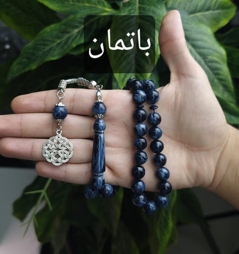 بكج 3 سبح بكلايت (سبحتين + سبحة مجانا)