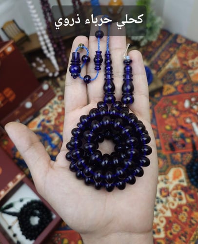 بكج 5 سبح فاتوران تمليكة (3 سبح + سبحتين مجانا)