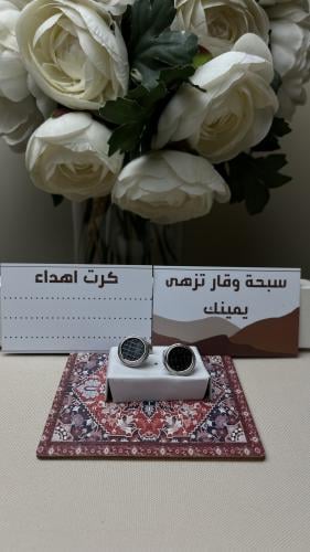 كبكات رجالية