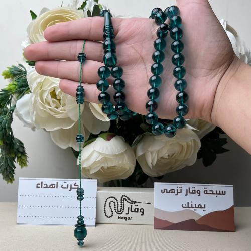 سبحة فاتوران سماوي حرباء تمليكة