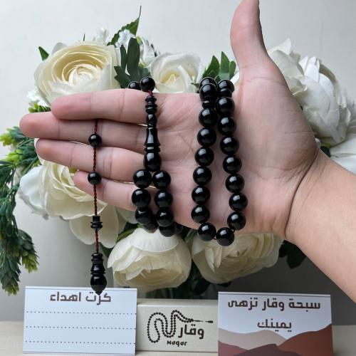 سبحة فاتوران اسود تمليكة