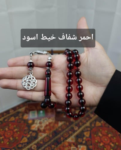 بكج 3 سبح بكلايت (سبحتين + سبحة مجانا)