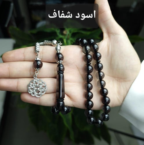 بكج 5 سبح بكلايت ( 3 سبحة + سبحتين مجانا)