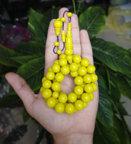 سبحة شبية دومنة