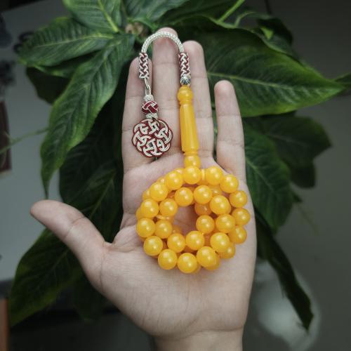 سبحة بكلايت اصفر معرق ملكي طربزونة نحاس