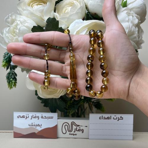 سبحة بكلايت زيتي مطعم ب اسود تمليكة