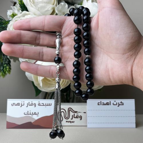 سبح عقيق اسود