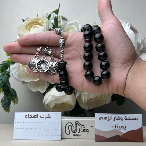 سبحة فاتوران اسود انتيمون
