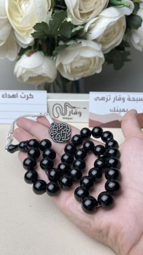 سبحة فاتوران اسود طربزونة نحاس