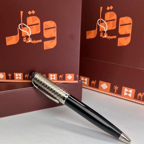 اقلام رسمية