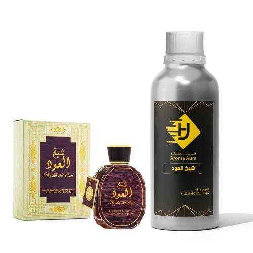 عطر زيتي شيخ العود