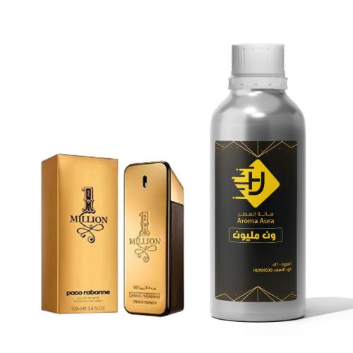 عطر زيتي مستوحى من ون مليون