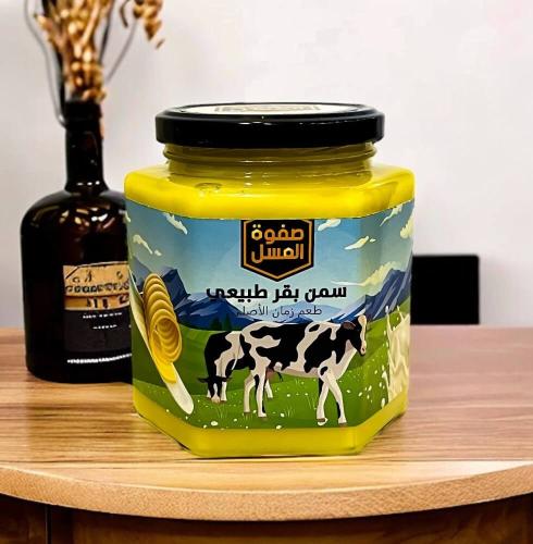 سمن بلدي بقر طبيعي