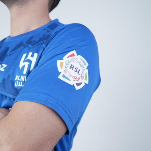 تيشيرت الهلال الأزرق الجديد 2026