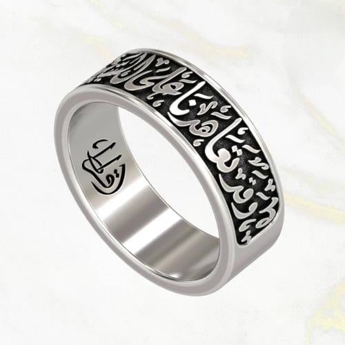 دبله رجالي فضة خالص محفورة بالاسم والعبارة