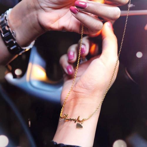 سلسال نبض قلبي