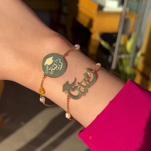 اسواره تخرج نسائية 2025 لون ذهبي