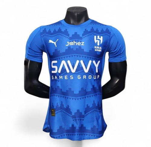 تيشيرت الهلال الأزرق الجديد 2026