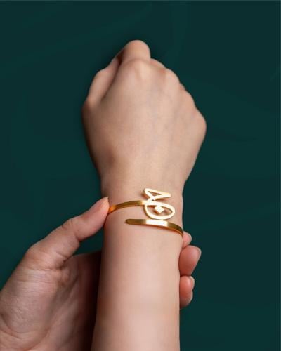 اسواره نسائية تصميم بحروف لون ذهبي