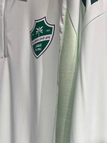 سويتر تمارين الاهلي السعودي 2026 لون تفاحي