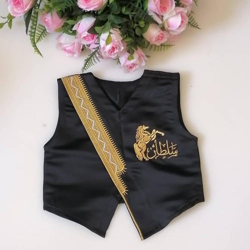 سديري العيد للأطفال بتصميم عصري مخصصة بالاسم