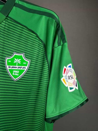 تيشيرت الاهلي السعودي الجديد 2026 لون أخضر