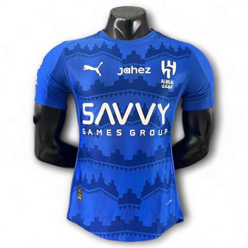 تيشيرت الهلال الاساسي الجديد 2026 لون ازرق