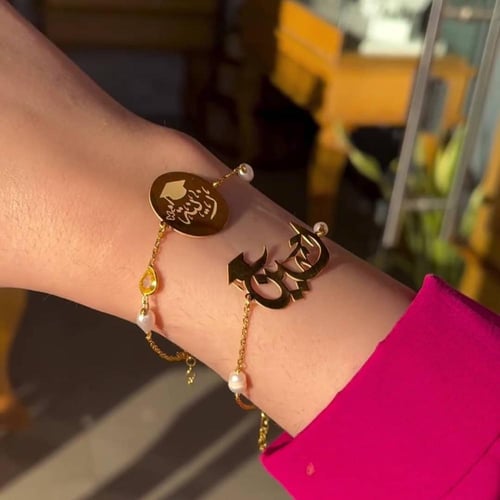 اسواره تخرج نسائية 2025 لون ذهبي