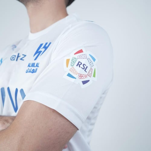 تيشيرت الهلال الجديد 2026 لون ابيض