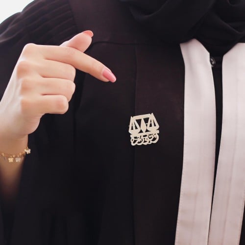 بروشات وظائف محامين محامية