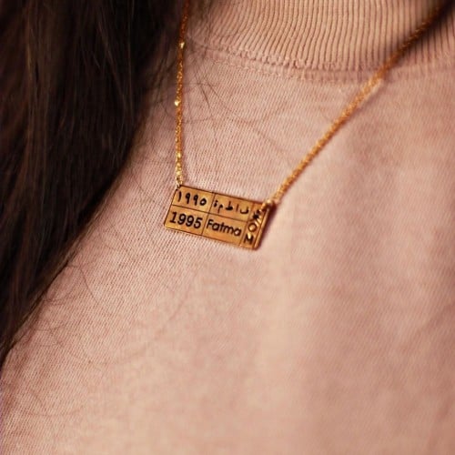 سلسال نسائي بتصميم الوحة لون ذهبي