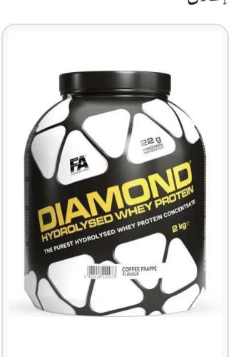 دايموند اف اي واي بروتين هيدروليزد 2KG