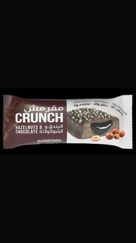 CRUNCH HAZELNUT CHOCOLATE