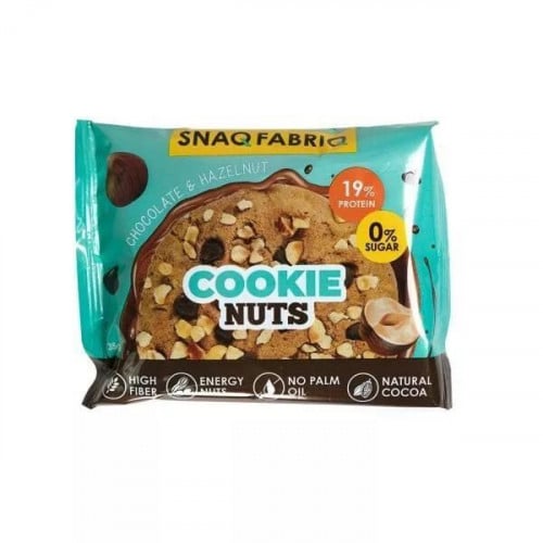 كوكيز سناك فابريك شوكليت بندق غني بالبروتين مع محل...