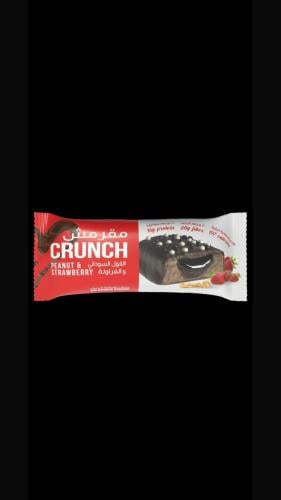 CRUNCH PEANUT WITH SRRAWBERRY
