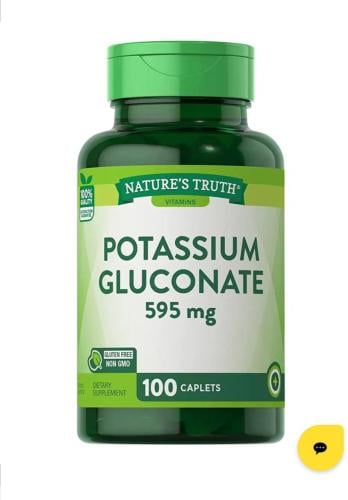 POTASSIUM GLUCONTE