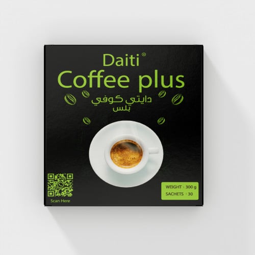 دايتي كوفي بلس اقوى حارق للدهون - 300 جرام -( 30ظر...