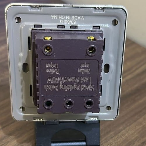 مفتاح مروحة 250 امبير فضي MR ضمان 25 سنة